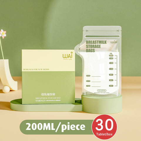 Babyproph Breast Milk Storage Bag 200ml 30 Clear bags Zip Lock Double Sealing Strips Babyproph Breast Milk Storage Bag 200ml 30 Clear bags Zip Lock Double Sealing Strips