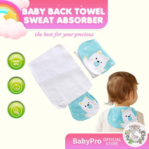 Babyproph Premium Baby Back Sweat Absorbent Towel Cute Animal Design Babyproph Premium Baby Back Sweat Absorbent Towel Cute Animal Design
