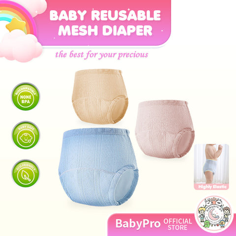 Babyproph Reusable Training Pants Breathable Washable Diaper Pants for Baby Babyproph Reusable Training Pants Breathable Washable Diaper Pants for Baby