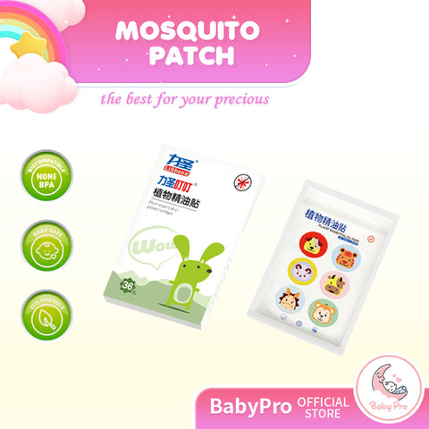 Babyproph 36 in 1 Cute Designs Anti-Mosquito Patch Stickers For Kids Mosquito Repellant Babyproph 36 in 1 Cute Designs Anti-Mosquito Patch Stickers For Kids Mosquito Repellant