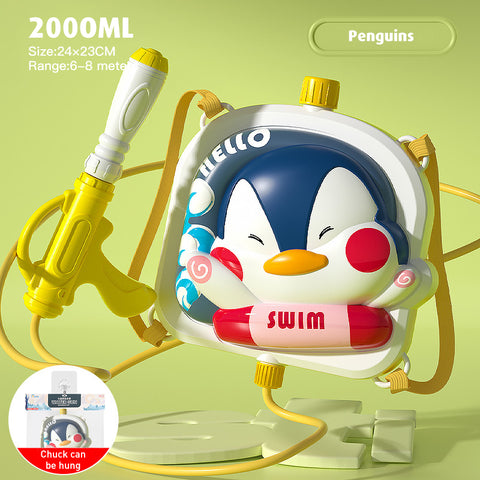 Babyproph Backpack Water Gun For Kid's Cartoon Design Large Capacity Pull-out Water Gun Outdoor Babyproph Backpack Water Gun For Kid's Cartoon Design Large Capacity Pull-out Water Gun Outdoor