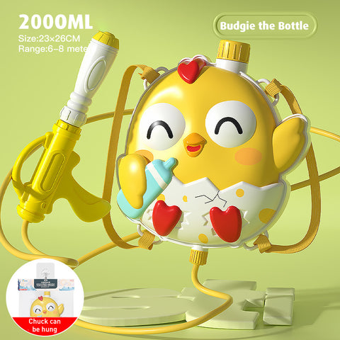 Babyproph Backpack Water Gun For Kid's Cartoon Design Large Capacity Pull-out Water Gun Outdoor Babyproph Backpack Water Gun For Kid's Cartoon Design Large Capacity Pull-out Water Gun Outdoor