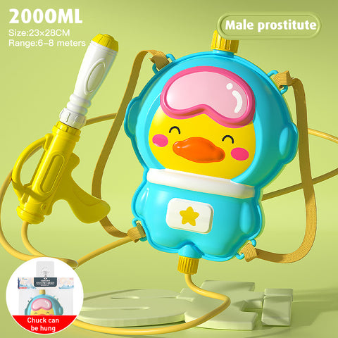 Babyproph Backpack Water Gun For Kid's Cartoon Design Large Capacity Pull-out Water Gun Outdoor Babyproph Backpack Water Gun For Kid's Cartoon Design Large Capacity Pull-out Water Gun Outdoor