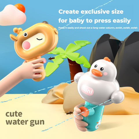 Babyproph Children's Cartoon Dinosaur and Giraffe Mini Water Gun Toy Babyproph Children's Cartoon Dinosaur and Giraffe Mini Water Gun Toy
