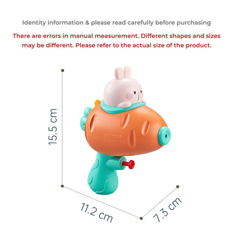 Babyproph Children's Cute Cartoon Animals Mini Water Gun Toy Babyproph Children's Cute Cartoon Animals Mini Water Gun Toy
