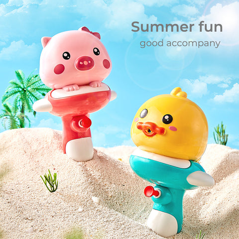 Babyproph Children's Cute Cartoon Animals Mini Water Gun Toy Babyproph Children's Cute Cartoon Animals Mini Water Gun Toy