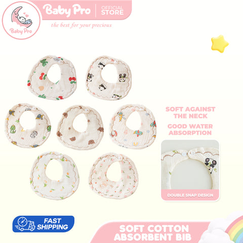 Babyproph Baby Adjustable Soft Cotton Absorbent Bib Babyproph Baby Adjustable Soft Cotton Absorbent Bib