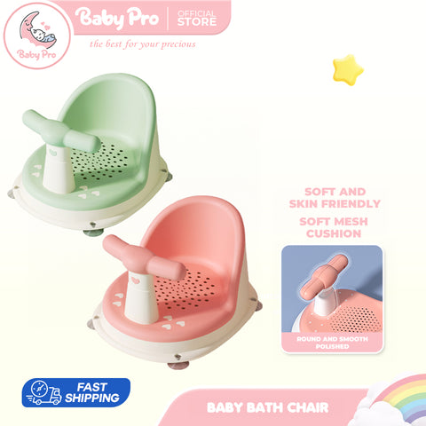 Babyproph Baby Bath Chair Breathable Non-Slip Bath Stool With Backrest Babyproph Baby Bath Chair Breathable Non-Slip Bath Stool With Backrest