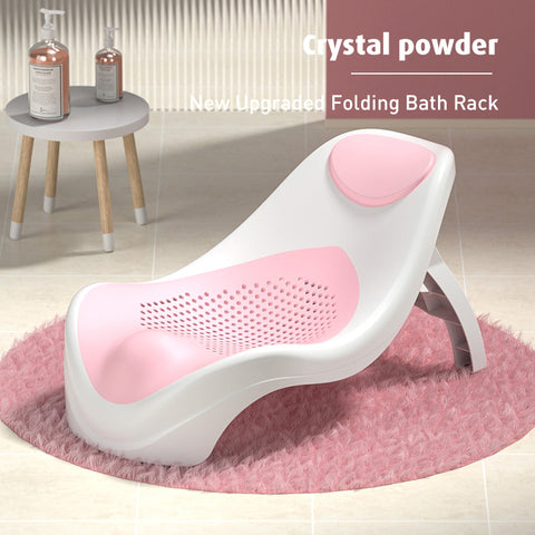 Baby Pro Baby bath Seat Ergonomic Support for Babies Spine