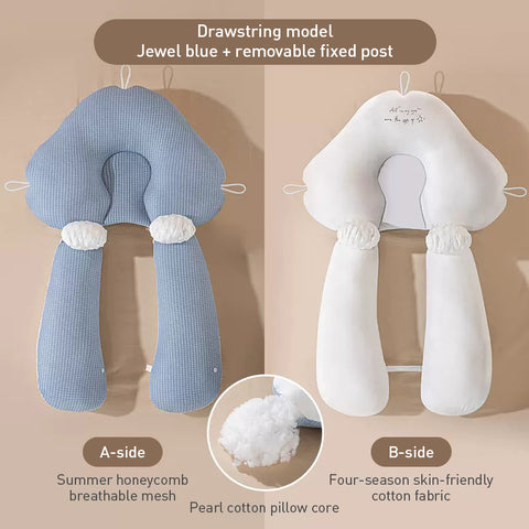 Baby Pro Newborn Safety Soft Adjustable Shaping Pillows No adjustment for Pillow Head only