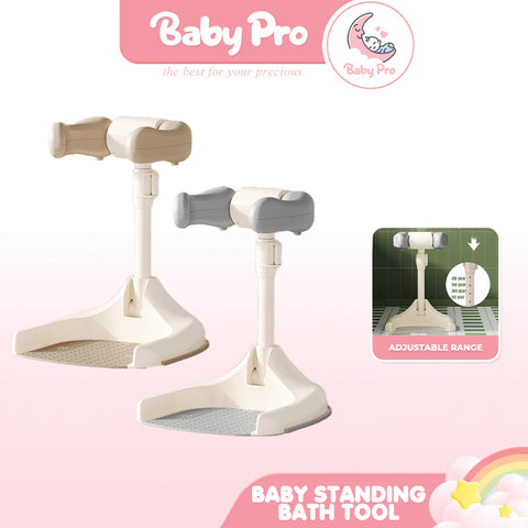 Baby Pro Foldable Standing Support Baby Bath Tool With Non-Slip Pad