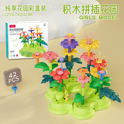 Smart Sprout Kids DIY Garden Building Blocks Educational Toy