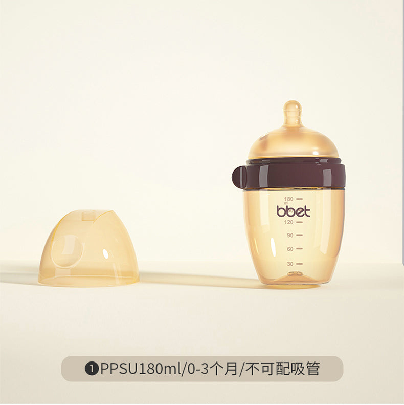 Baby Pro Dumbo Silicone Baby Bottle Nano Silver Brown 150ml 210ml