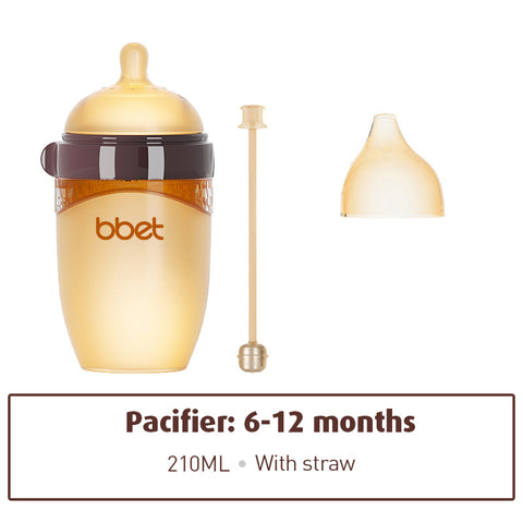 Baby Pro Dumbo Silicone Baby Bottle Nano Silver Brown 150ml 210ml