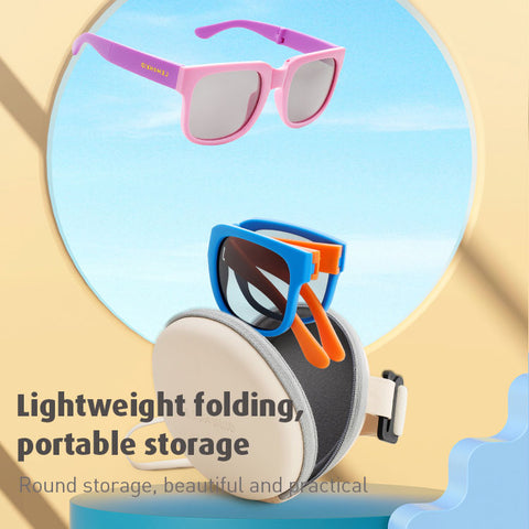 Baby Pro Kid's Anti- Ultraviolet Square Sunglasses