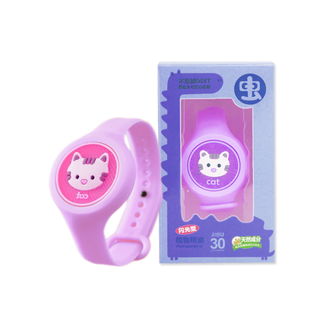 Baby Pro Kids Lightweight Anti Mosquito Watch Repellent  With LED Light