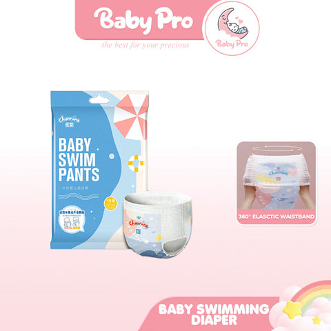Baby Pro Charnins Swimming Diapers Waterproof Pull-up Pants Swimming pool Baby Disposable L M XL XXL