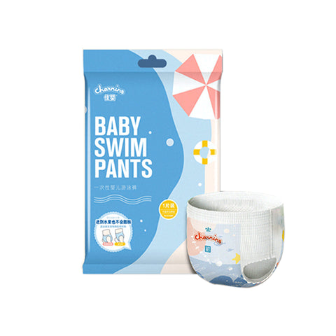 Baby Pro Charnins Swimming Diapers Waterproof Pull-up Pants Swimming pool Baby Disposable L M XL XXL