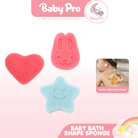 Baby Pro Natural Konjac Gentle Cleansing Baby Bath Shape Sponge