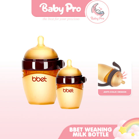 Baby Pro Dumbo Silicone Baby Bottle Nano Silver Brown 150ml 210ml