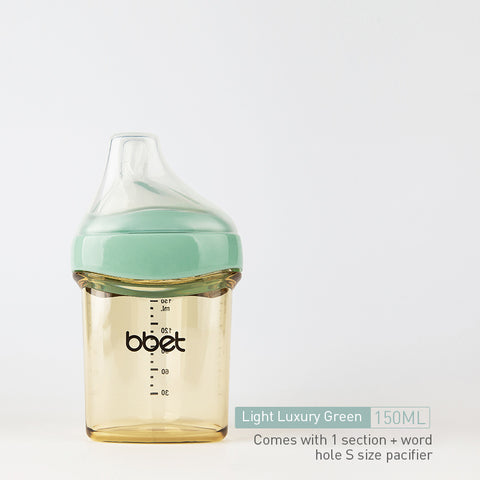 Baby Pro Premium Baby Bottle Triangle Feeding Bottles Free Storage PPSU 150ml 240ml Pink | Green | White