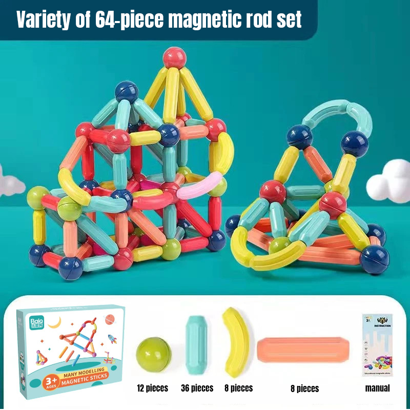 Babyproph Kids 42pcs 64pcs Magnetic Stick Ball Building Blocks Early Educational Toy