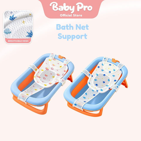 Baby Pro Universal Fit Baby Bath Net Support With Soft Padding For Newborn And Infant