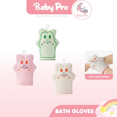 Baby Pro Soft Gentle Touch Baby Bath Gloves Safe For Delicate Skin