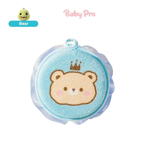 Baby Pro Soft Gentle Dual-Side Design Cleanser Bath Scrub Ball For Baby's Delicate Skin