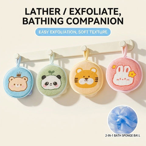 Baby Pro Soft Gentle Dual-Side Design Cleanser Bath Scrub Ball For Baby's Delicate Skin